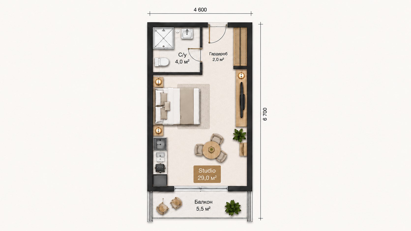 Studio plan